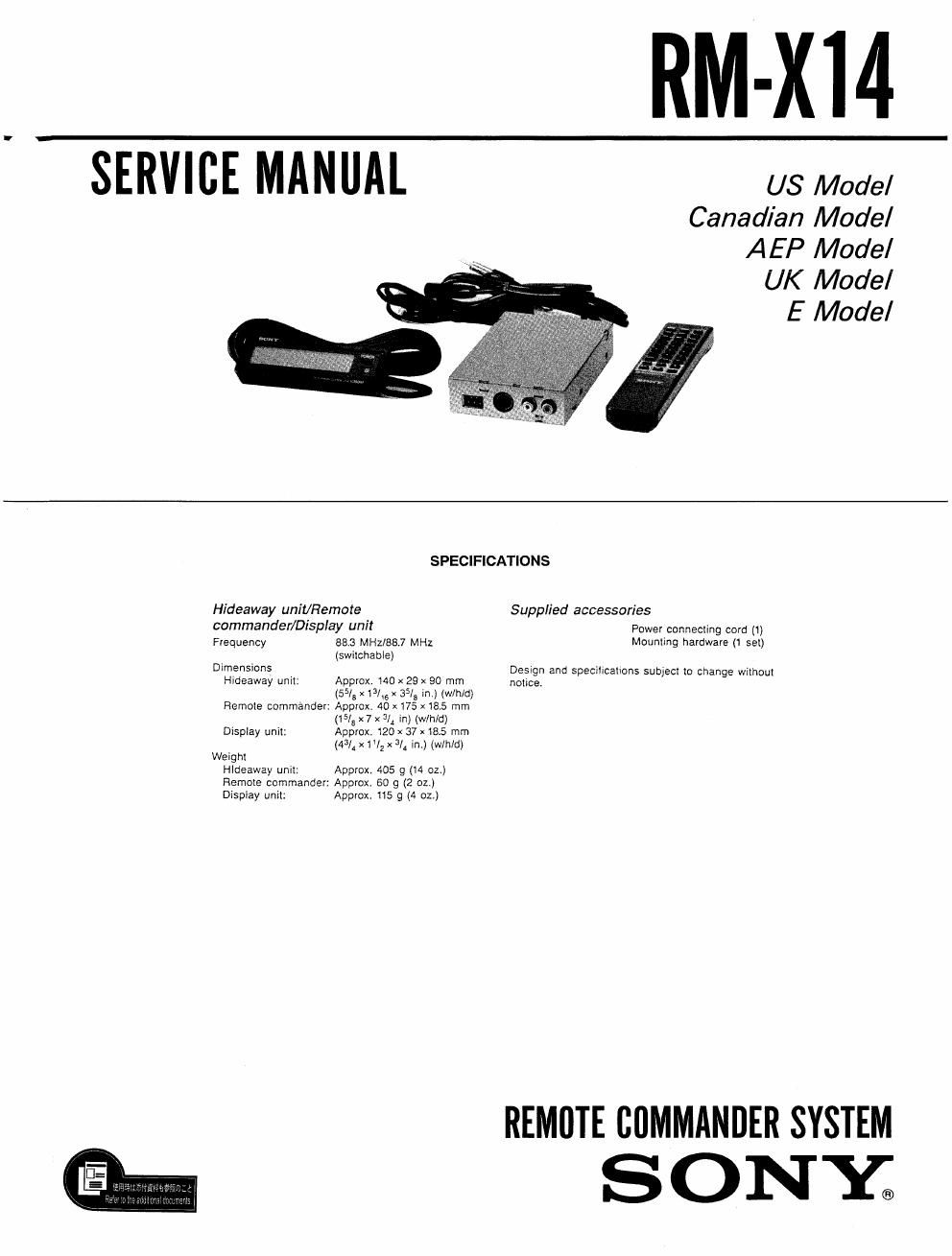 sony rm x 14 service manual