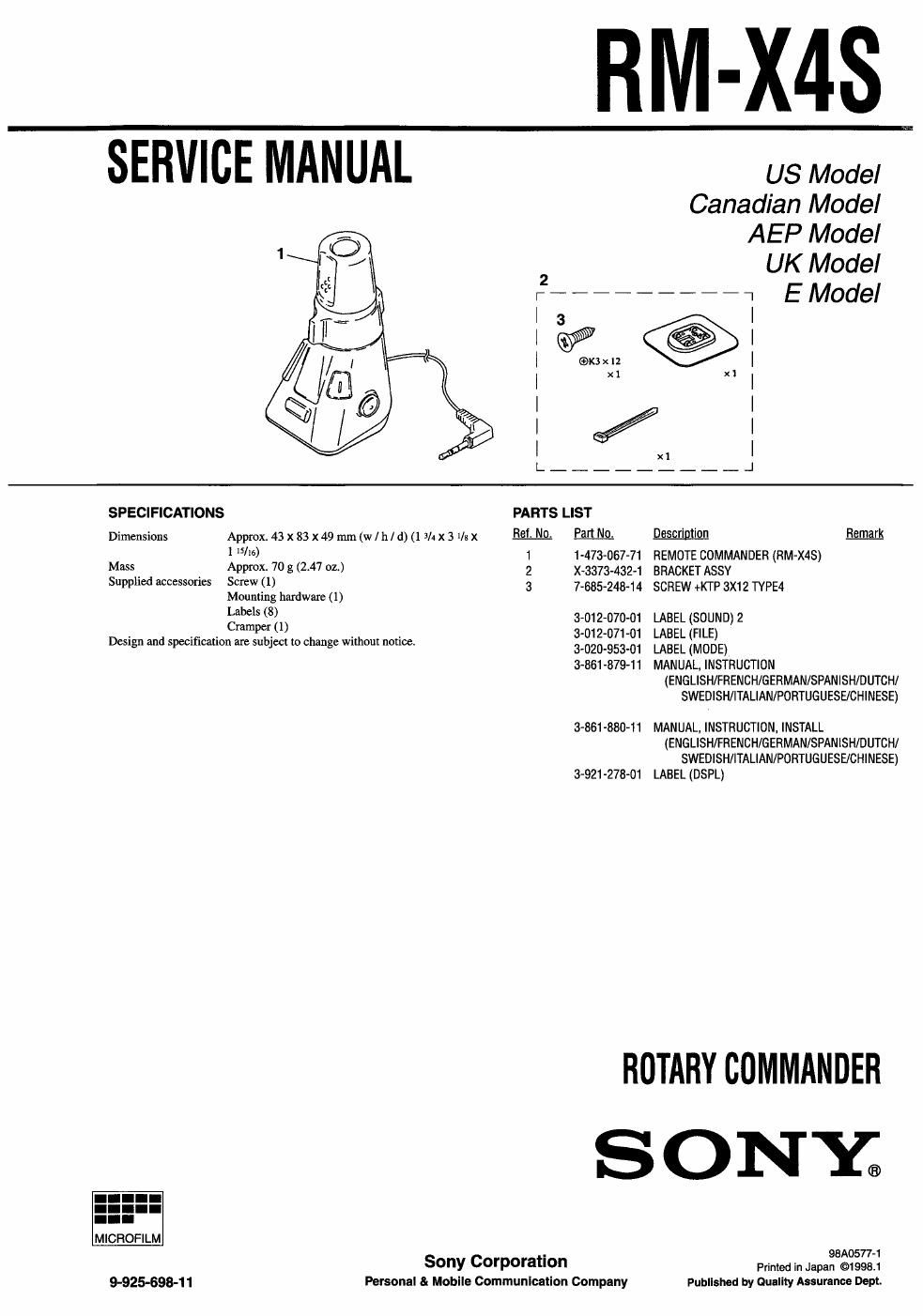 sony rm x 4 s service manual