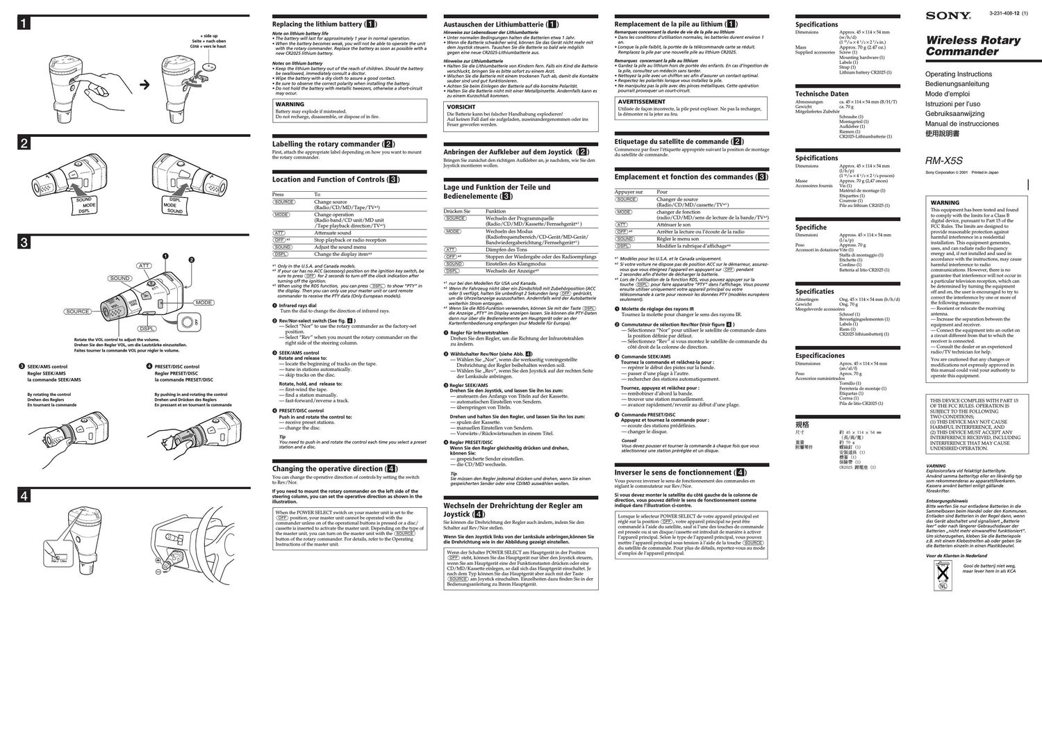 sony rm x 5 s owners manual