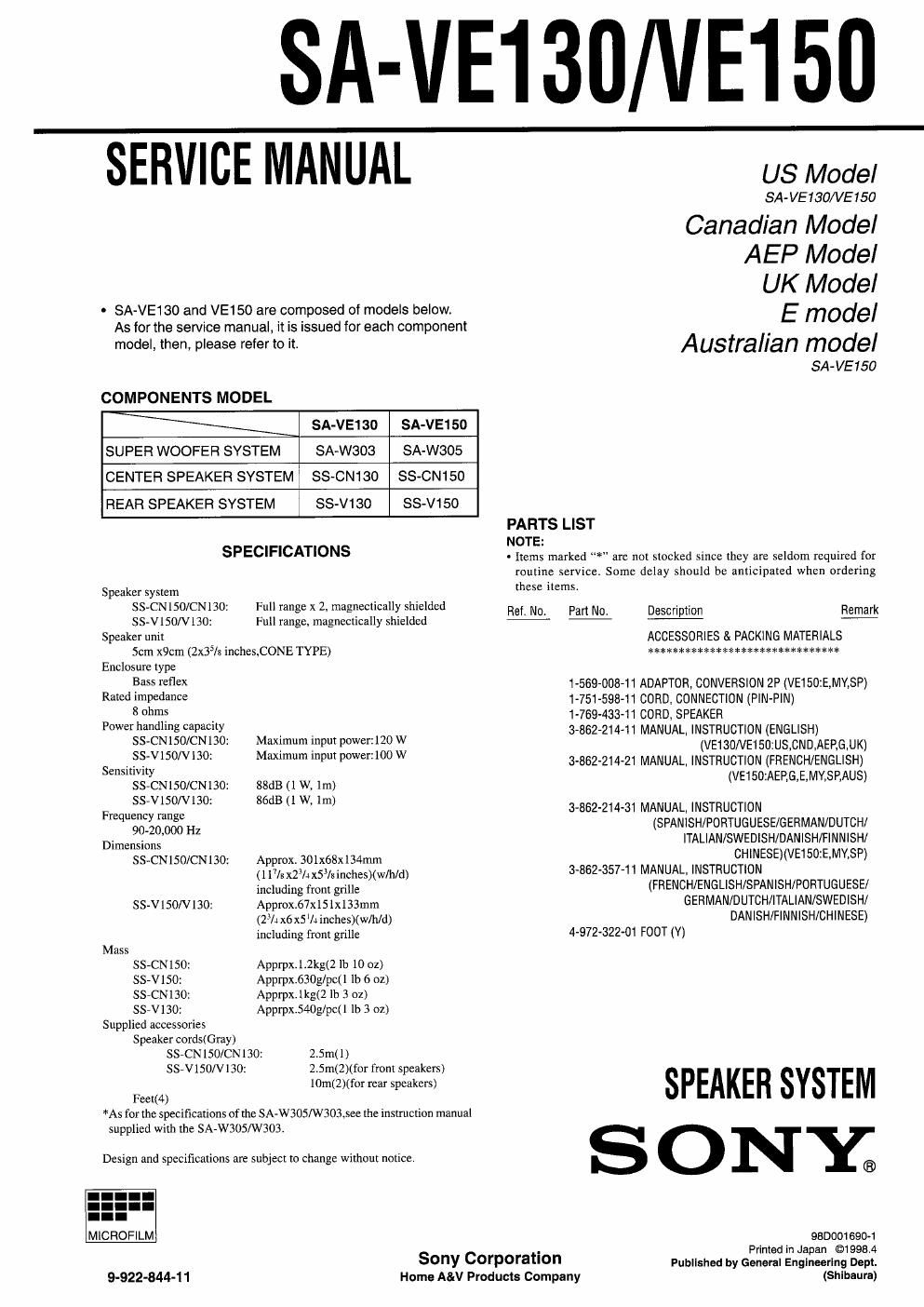 sony sa ve 150 service manual