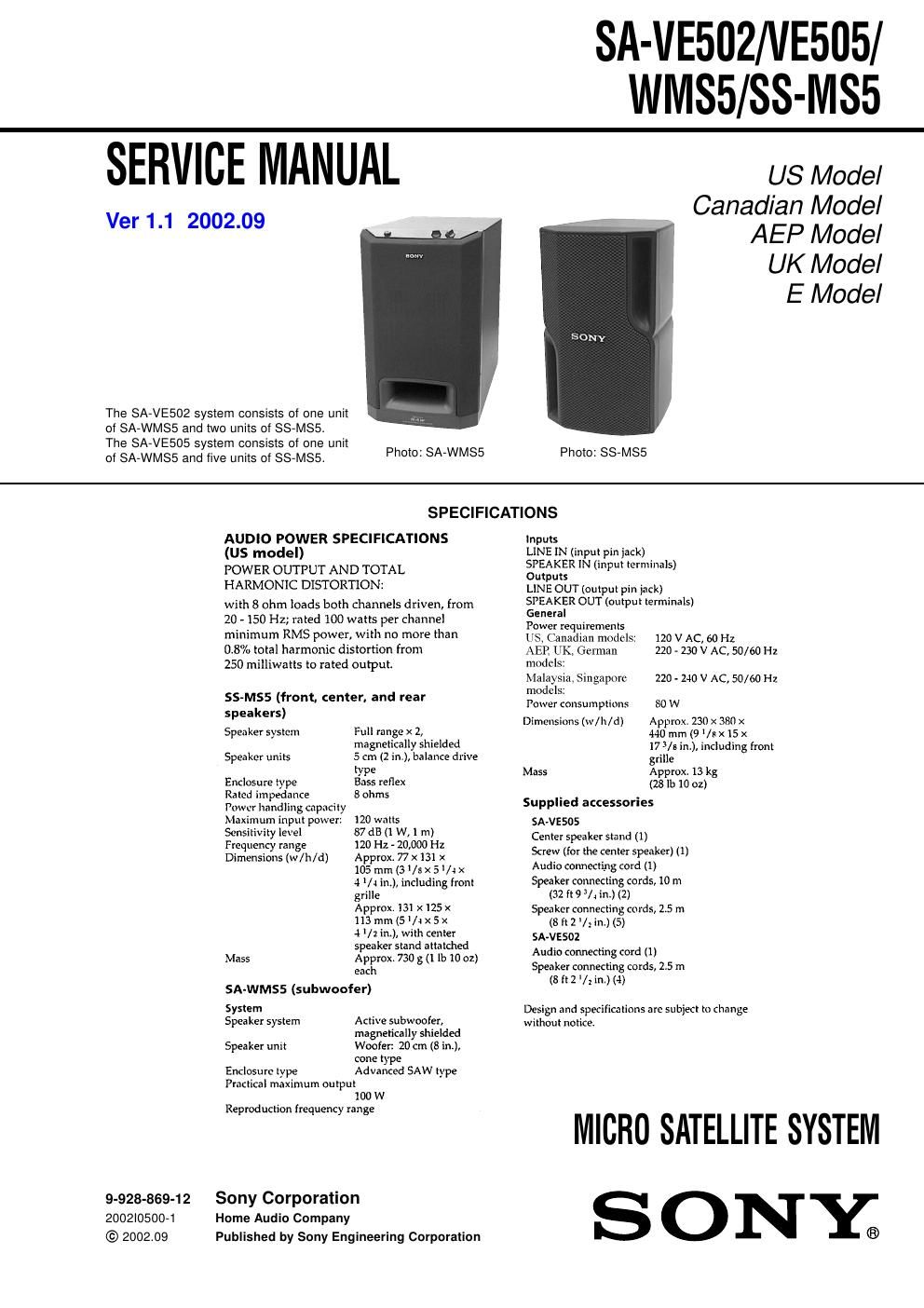 sony sa ve 502 ve505 wms5