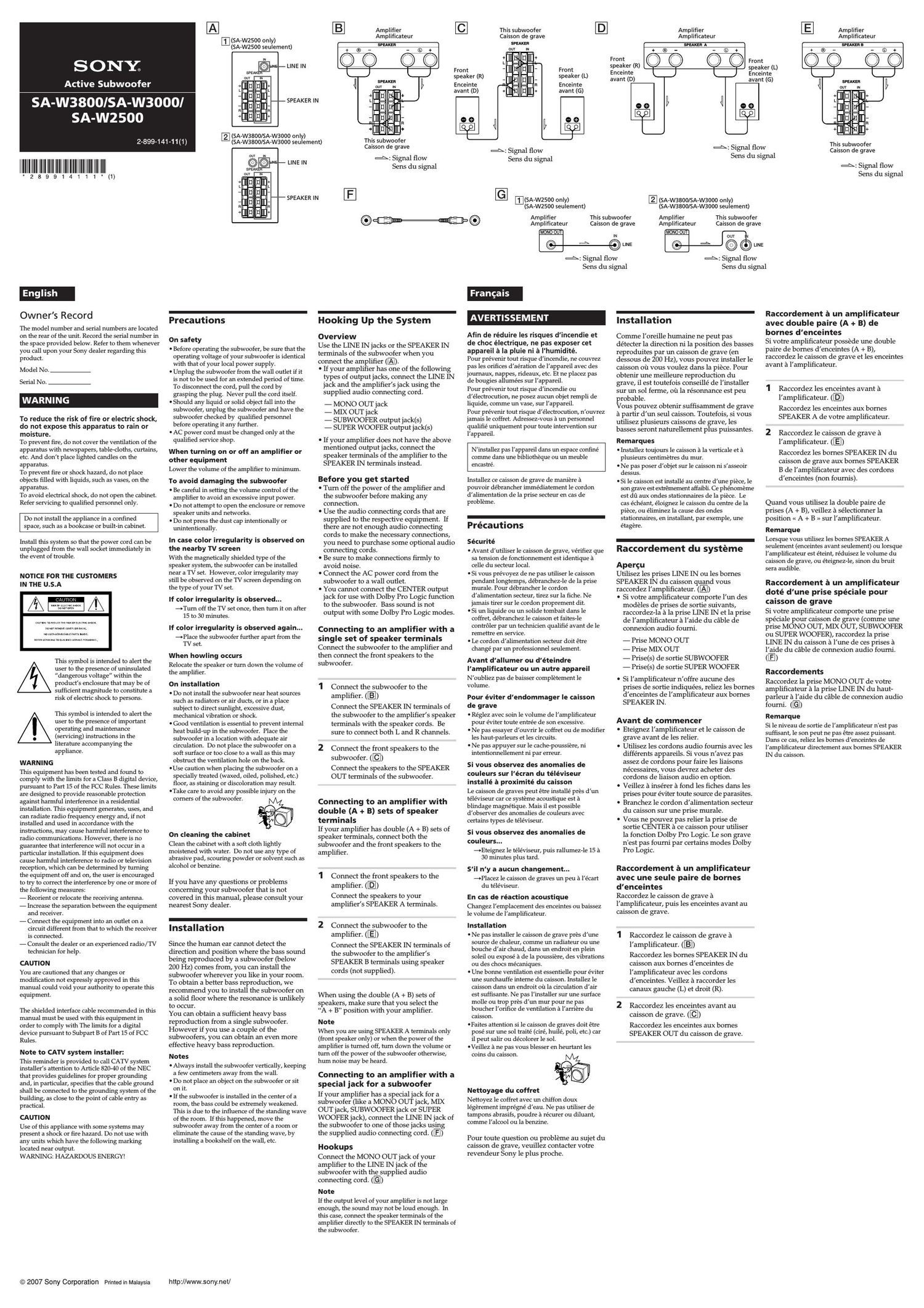 sony sa w 2500 owners manual