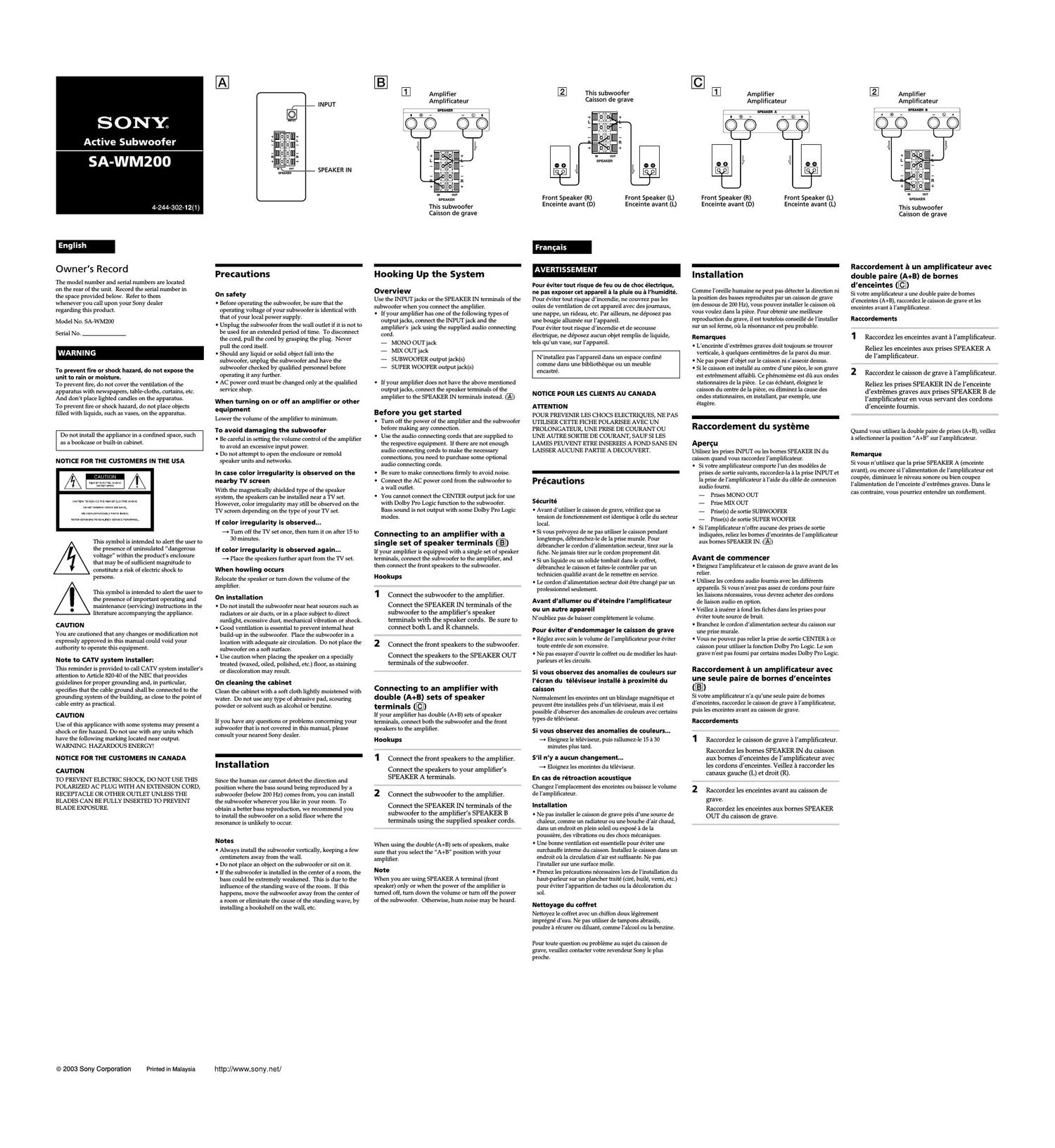 sony sa wm 200 owners manual