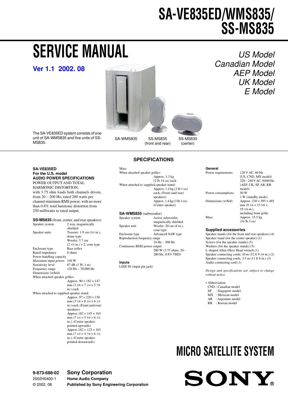 sony sa wms 835 service manual