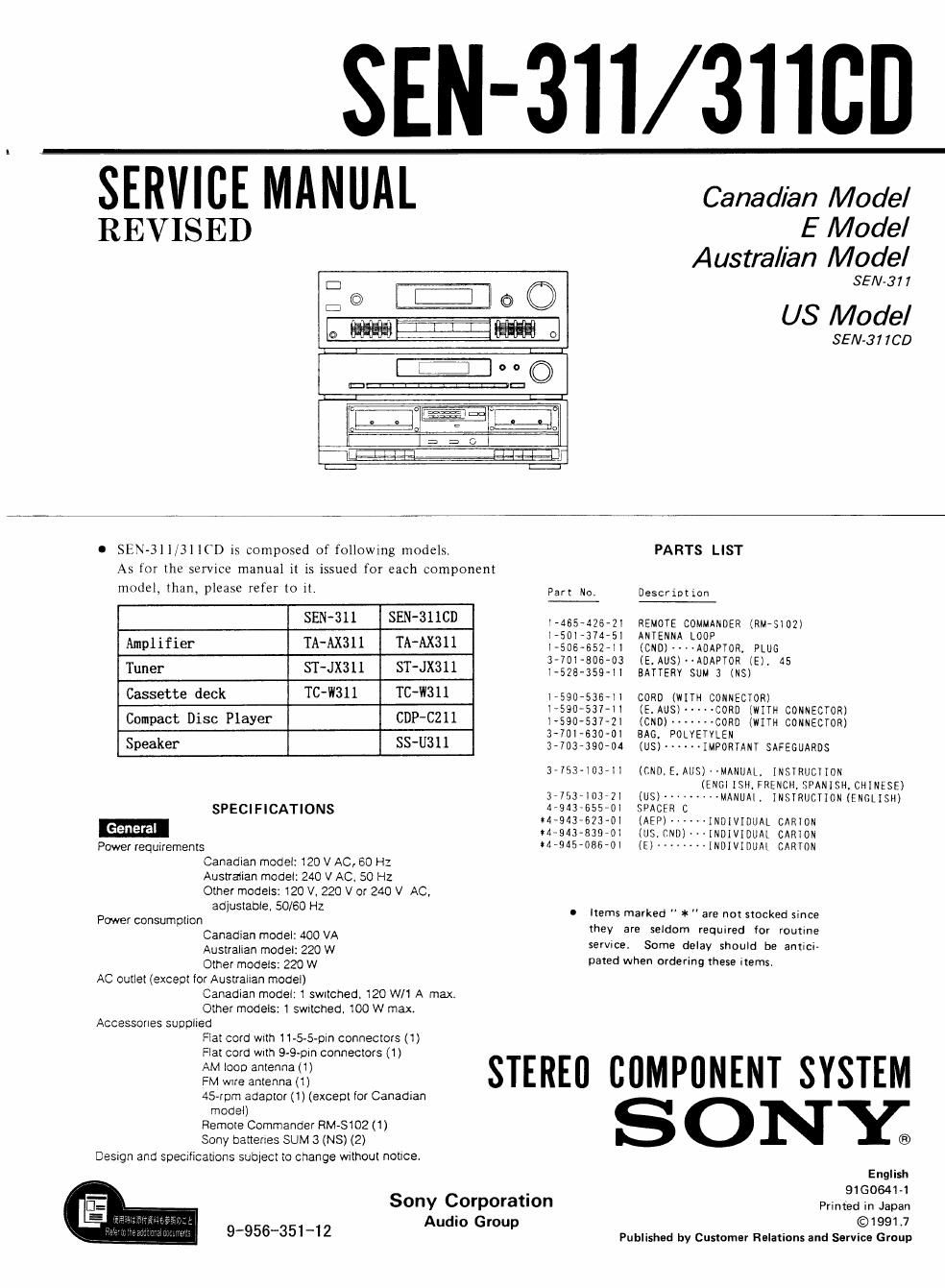 sony sen 311 cd service manual