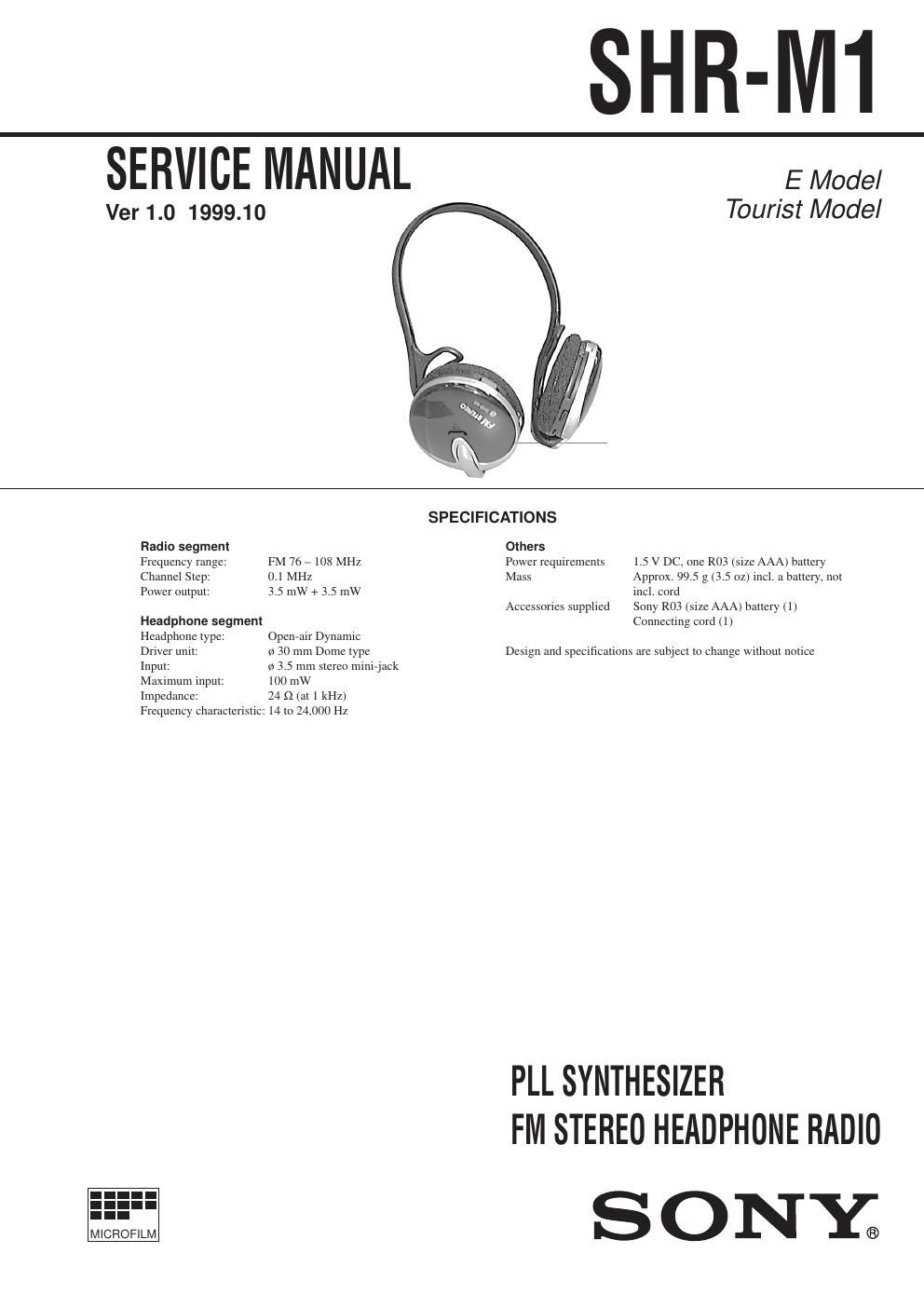 sony shrm 1 service manual