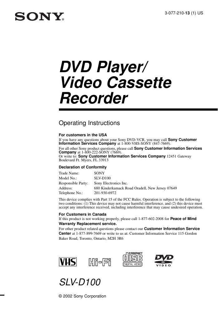 sony slv d 100 owners manual