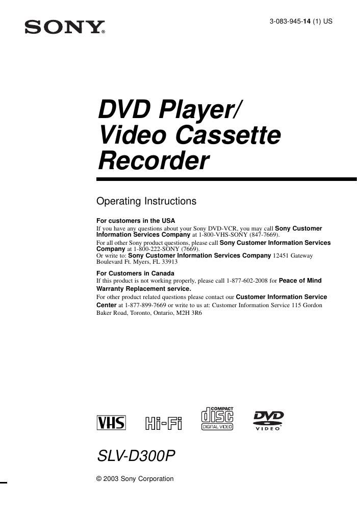 sony slv d 300 p owners manual