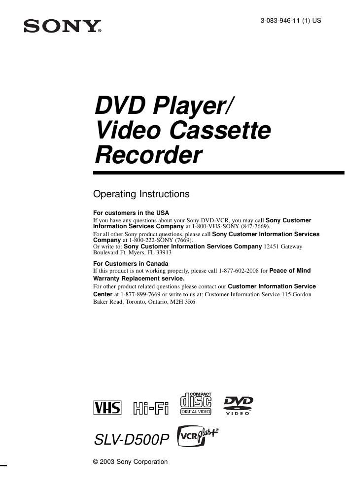 sony slv d 500 p owners manual