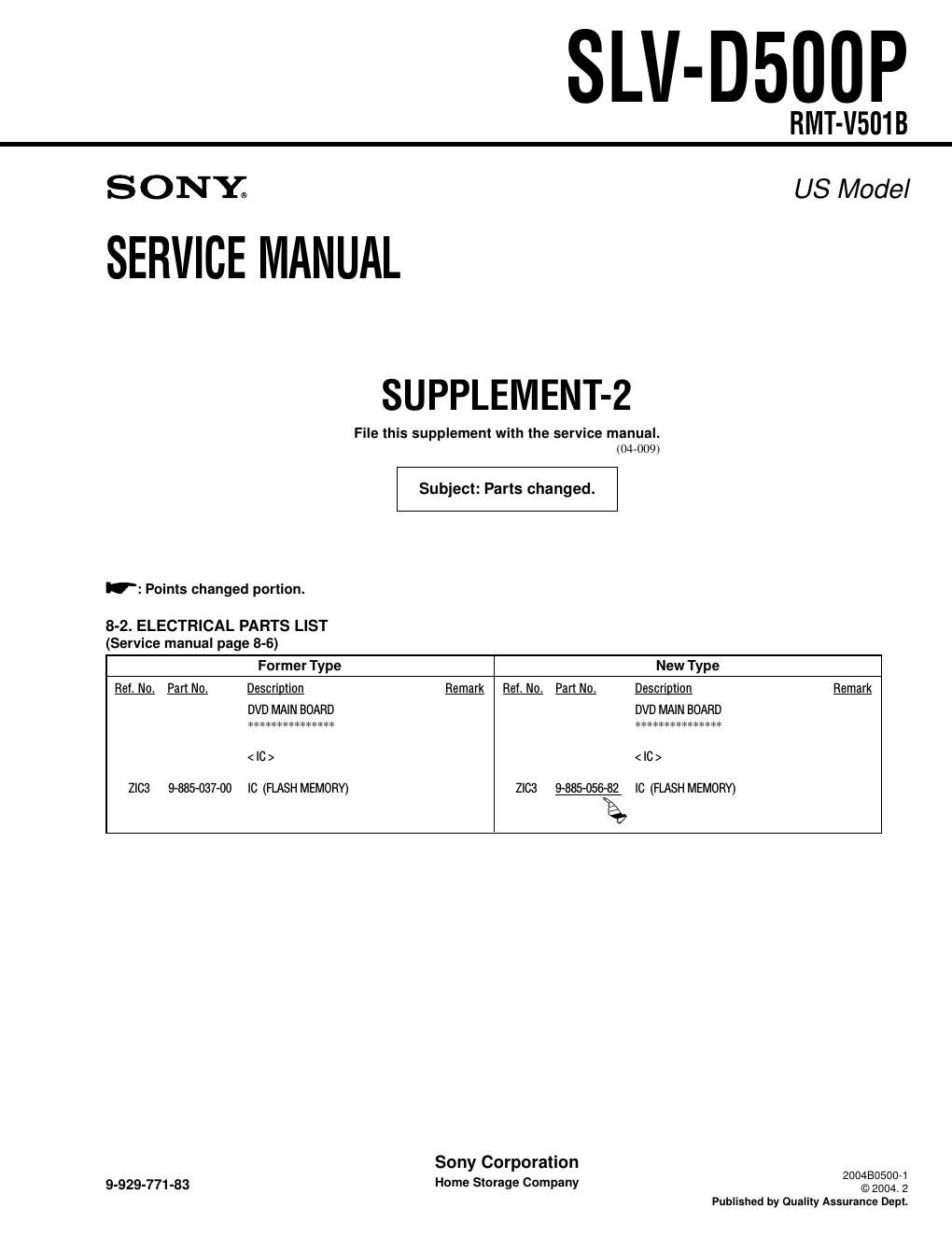 sony slv d 500 p service manual 1