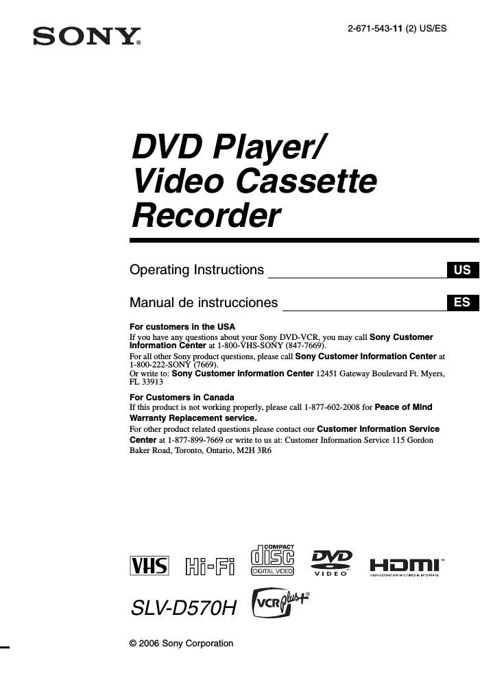 sony slv d 570 h owners manual
