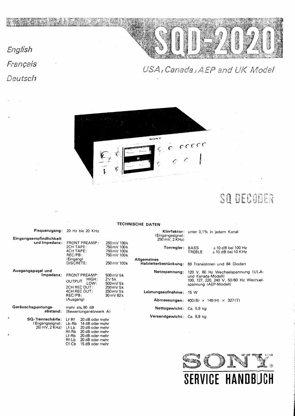 sony sqd 2020 service manual