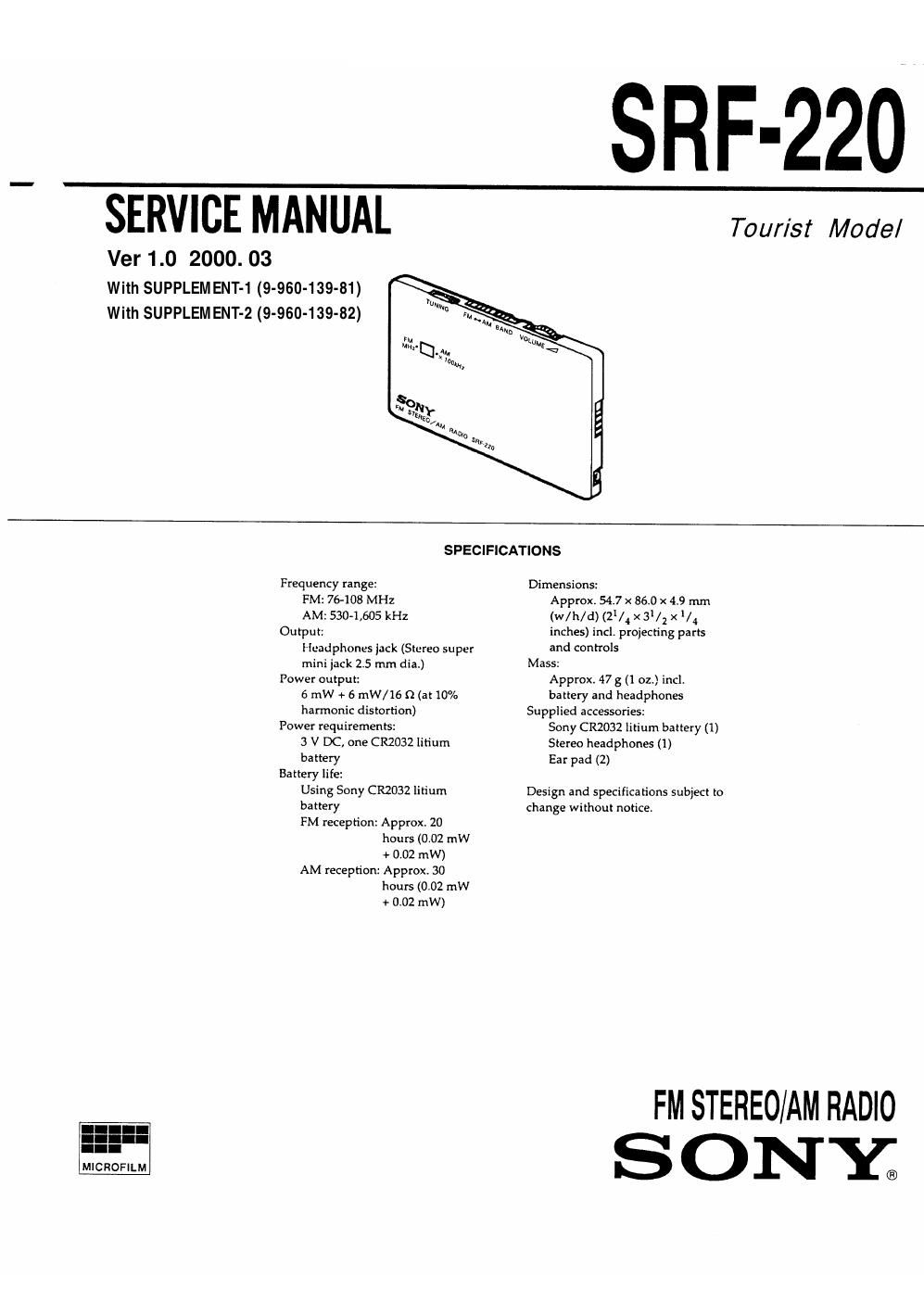sony srf 220 service manual