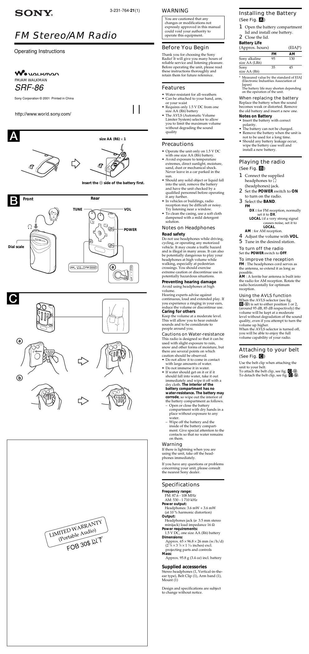 sony srf 86 owners manual