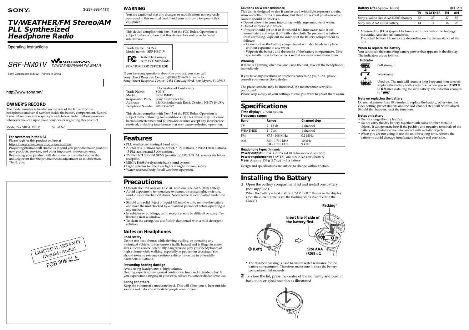 sony srf hm 01 v owners manual