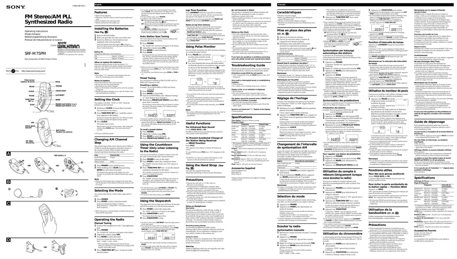 sony srf m 75 pm owners manual