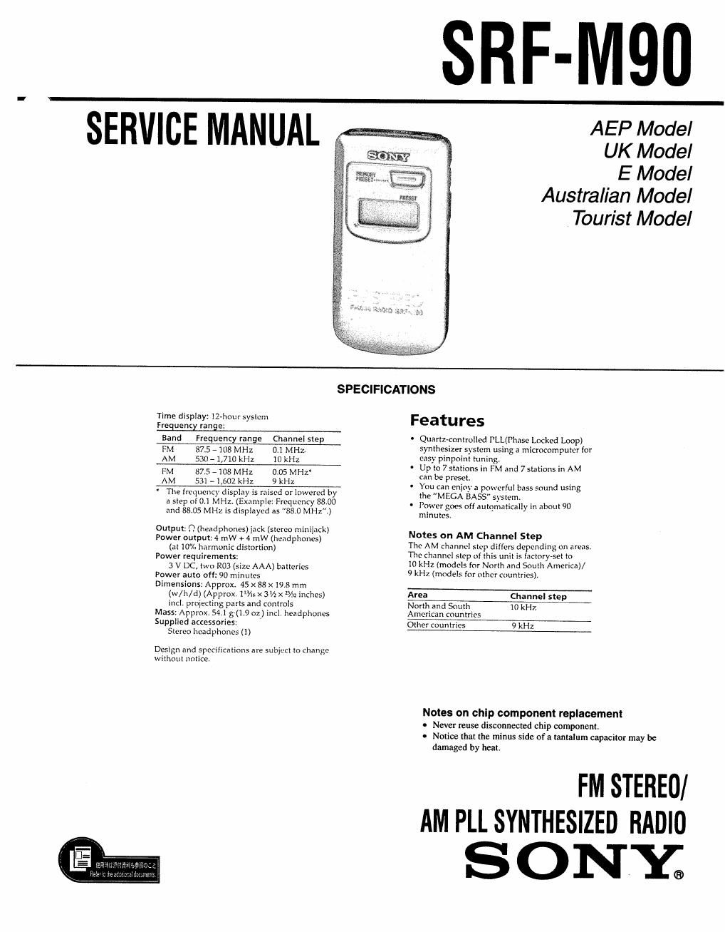 sony srf m 90 service manual