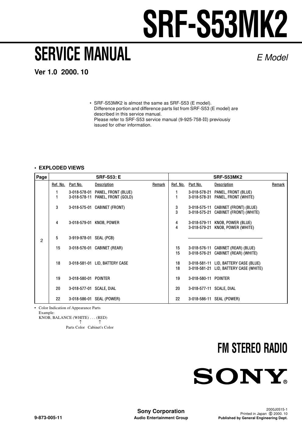 sony srf s 53 mk2 service manual