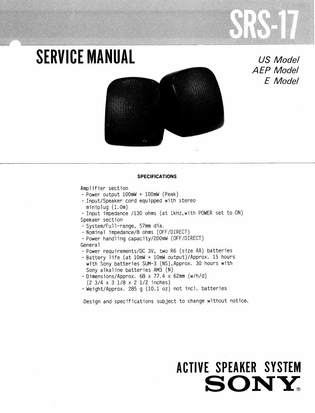 sony srs 17 service manual