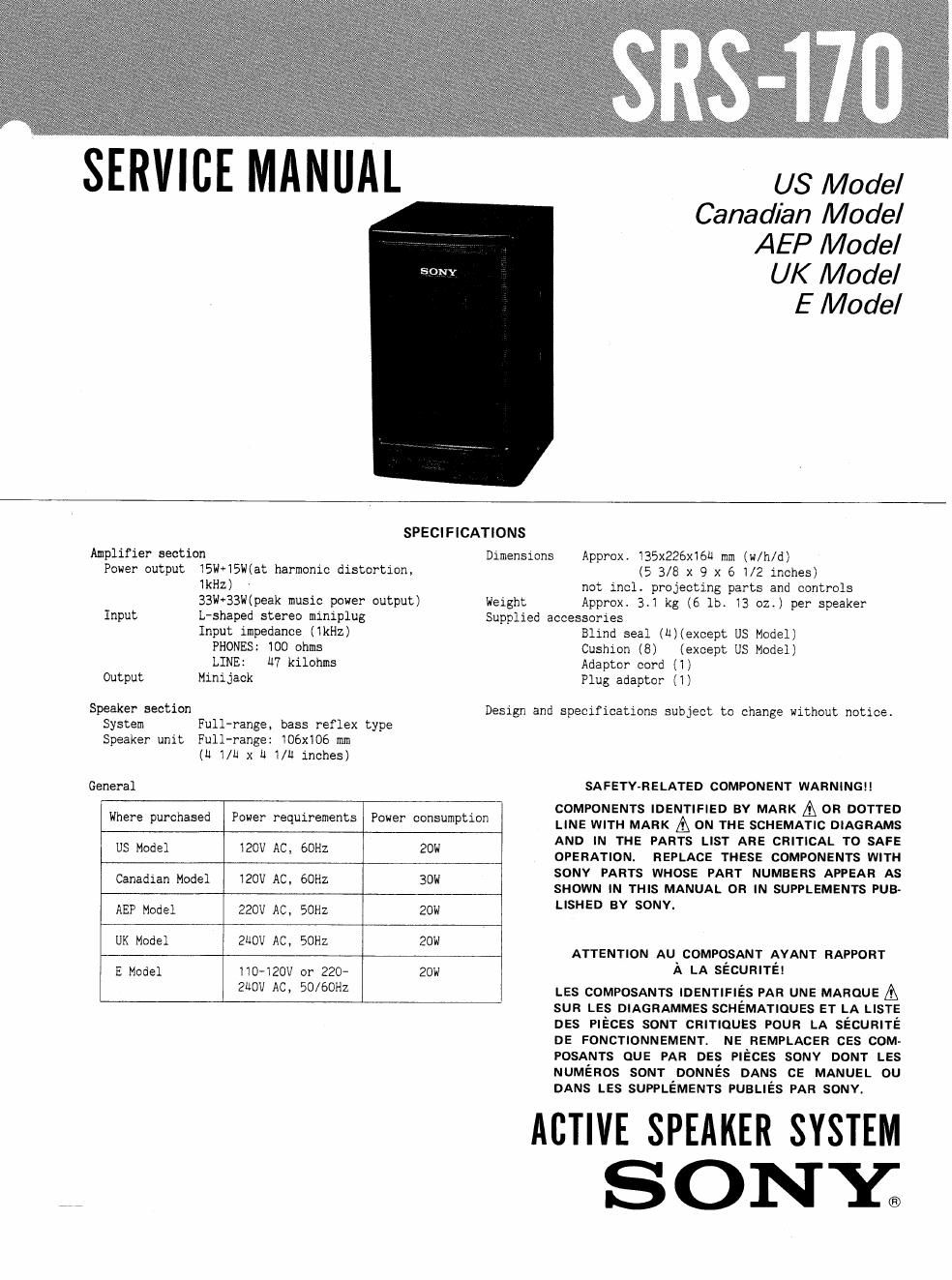 sony srs 170 service manual