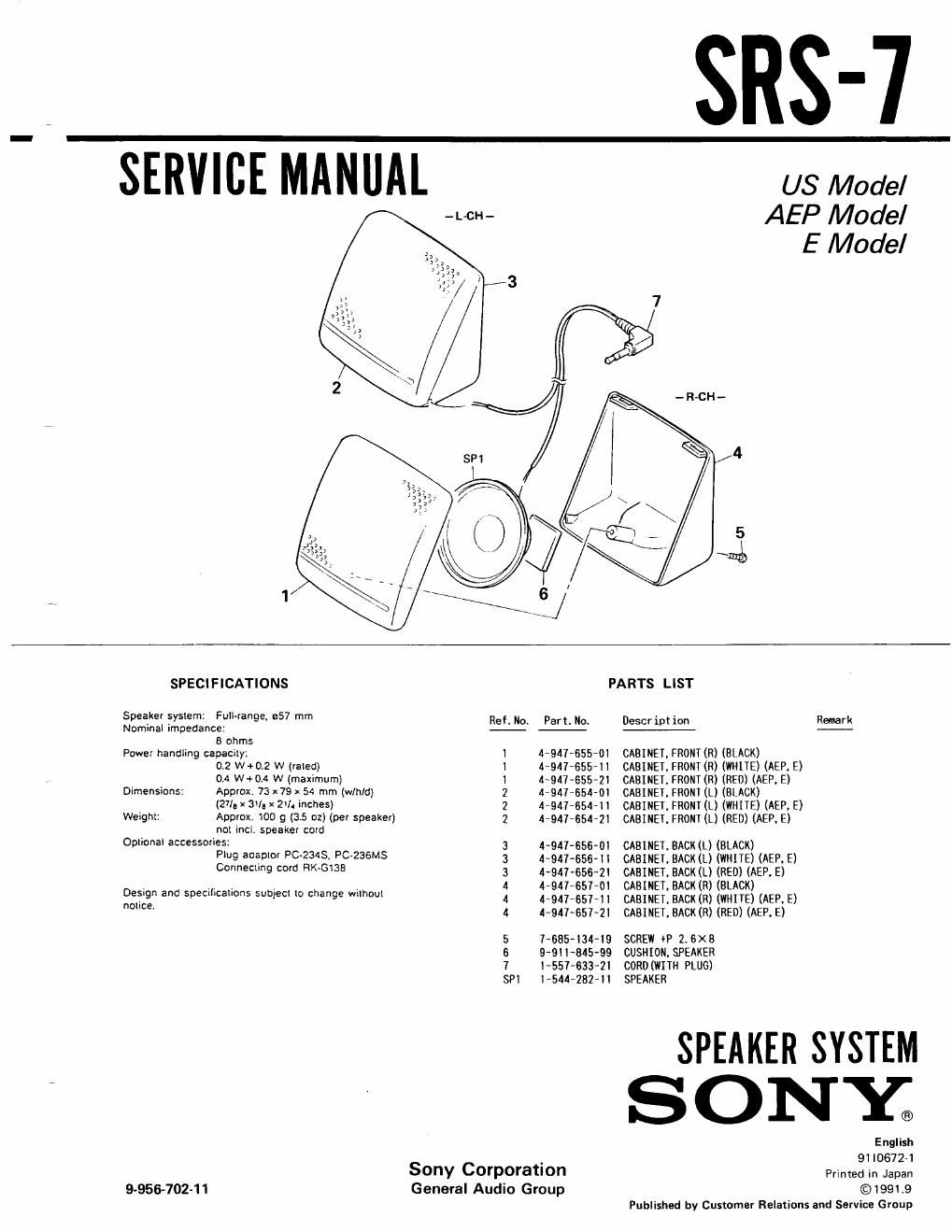 sony srs 7 service manual