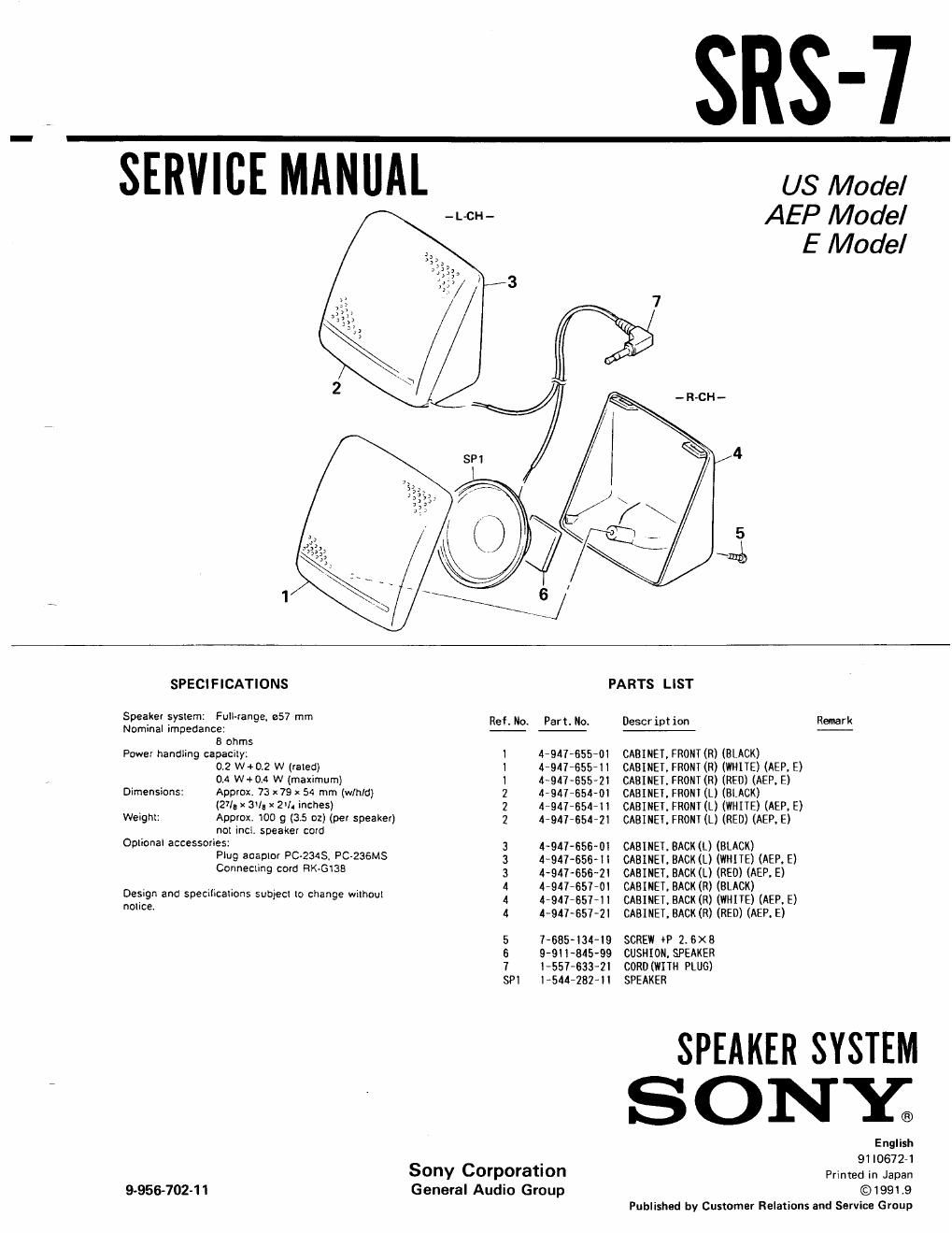 sony srs 7 service manual