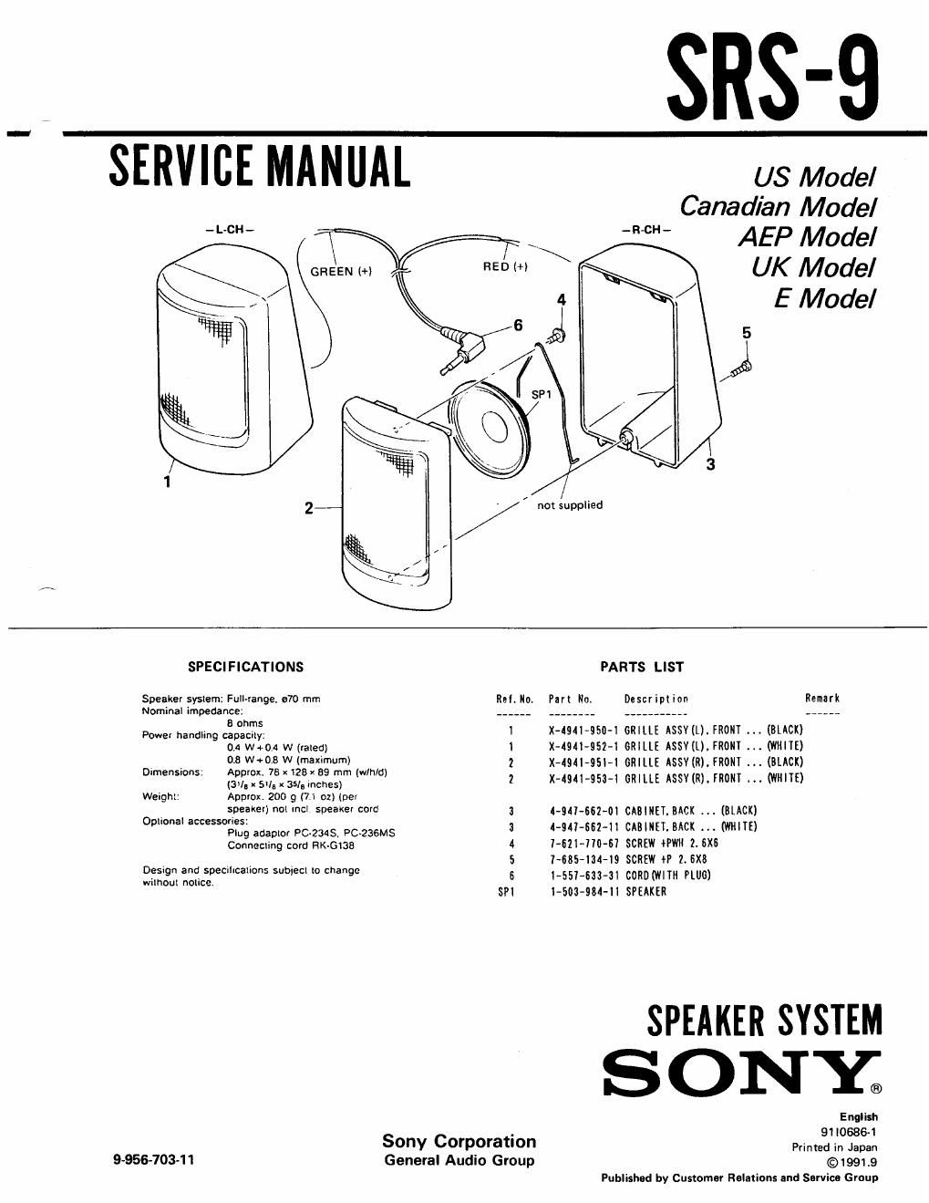 sony srs 9 service manual