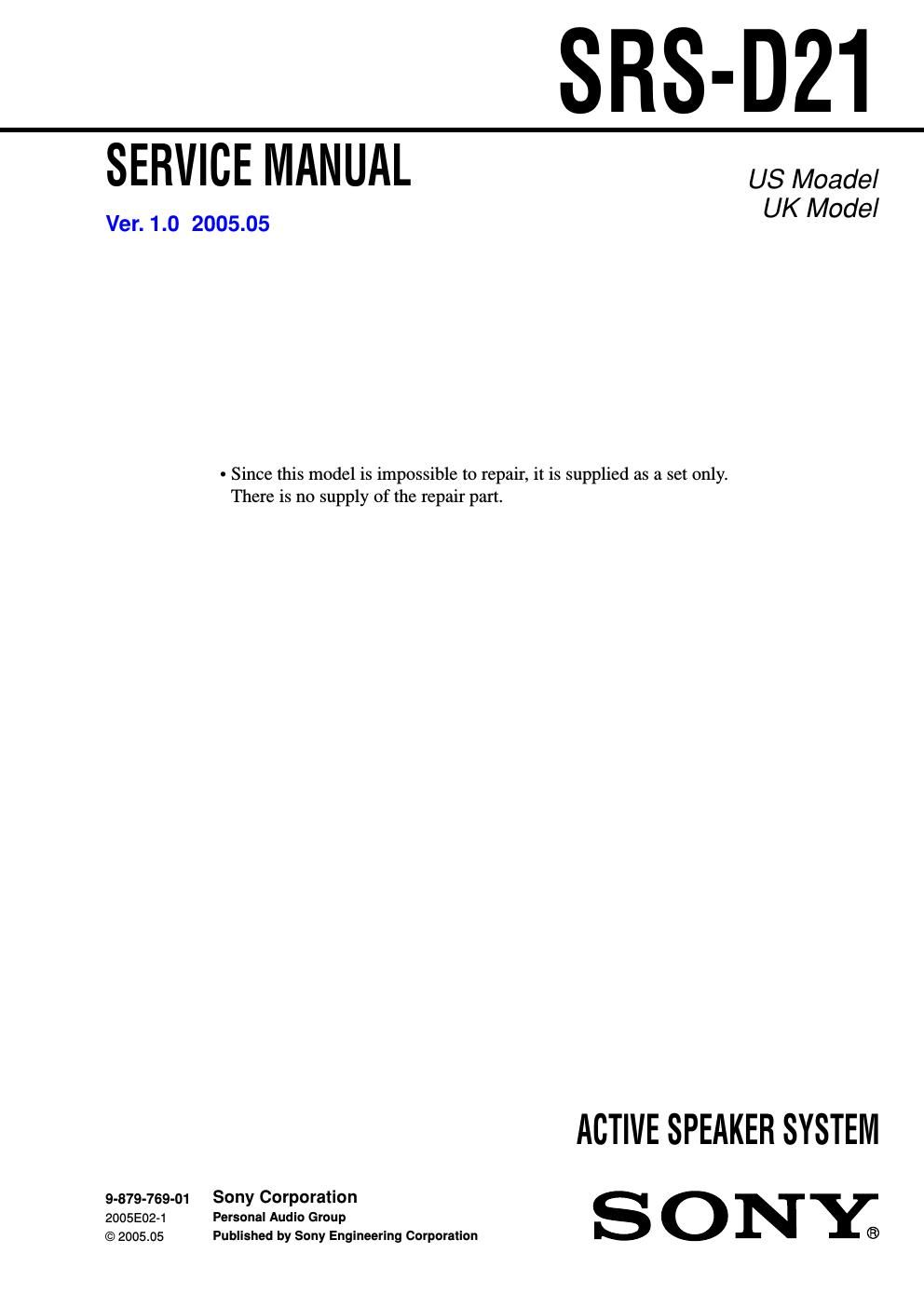 sony srs d 21 service manual