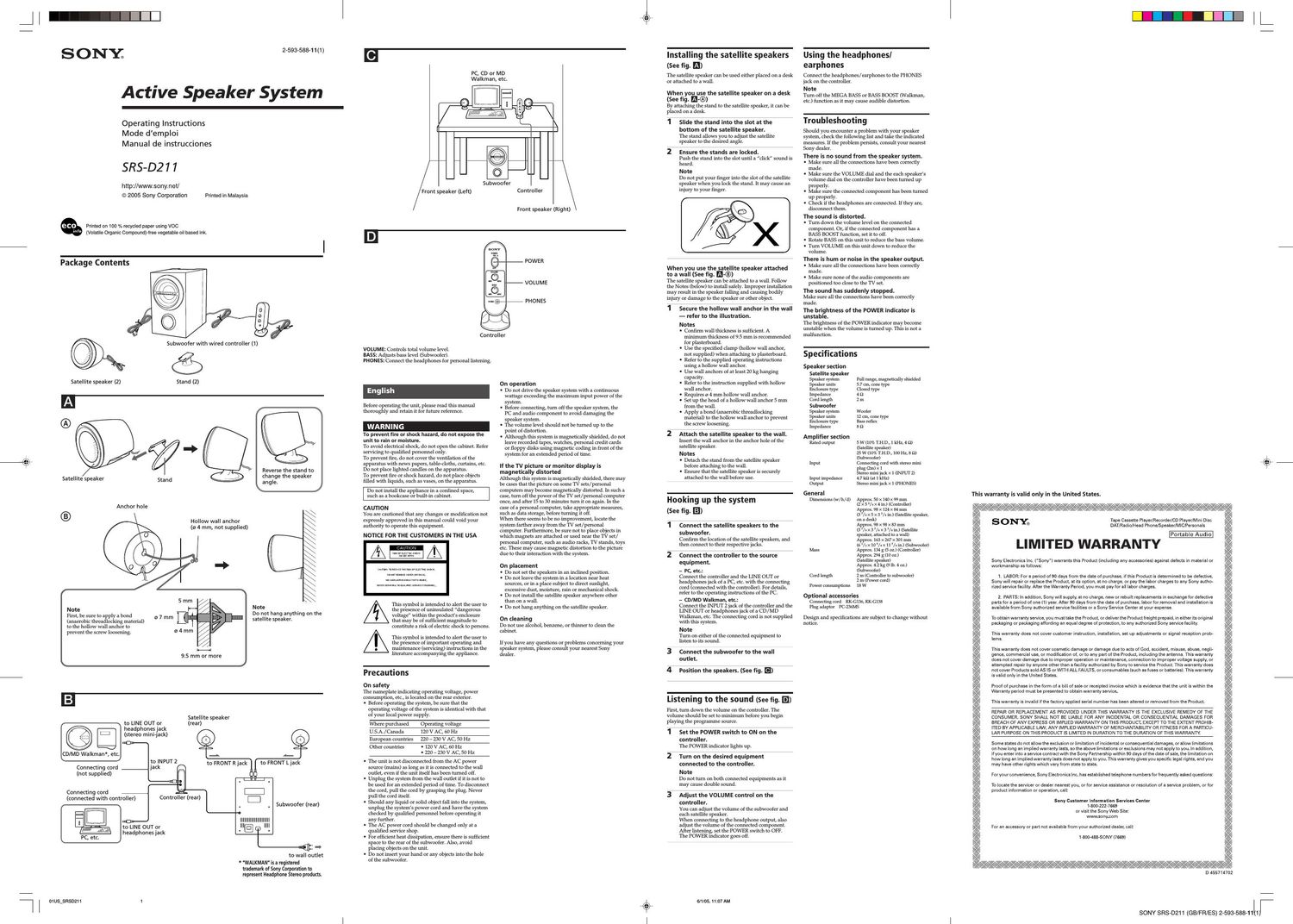 sony srs d 211 owners manual