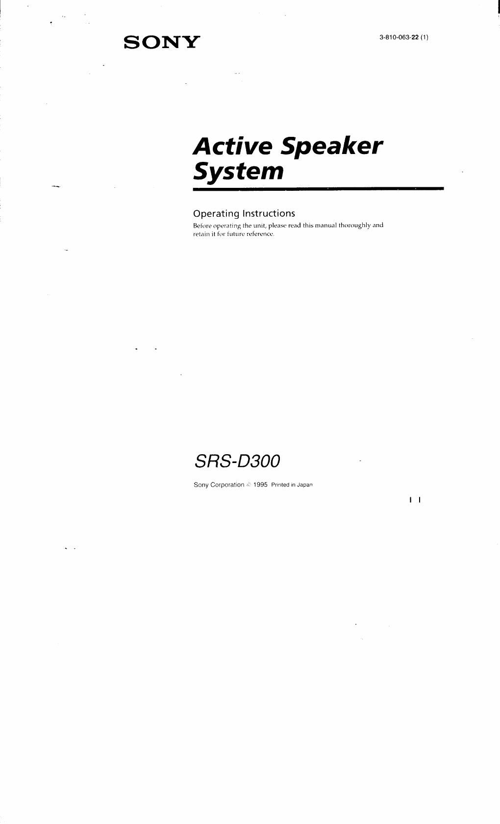sony srs d 300 owners manual