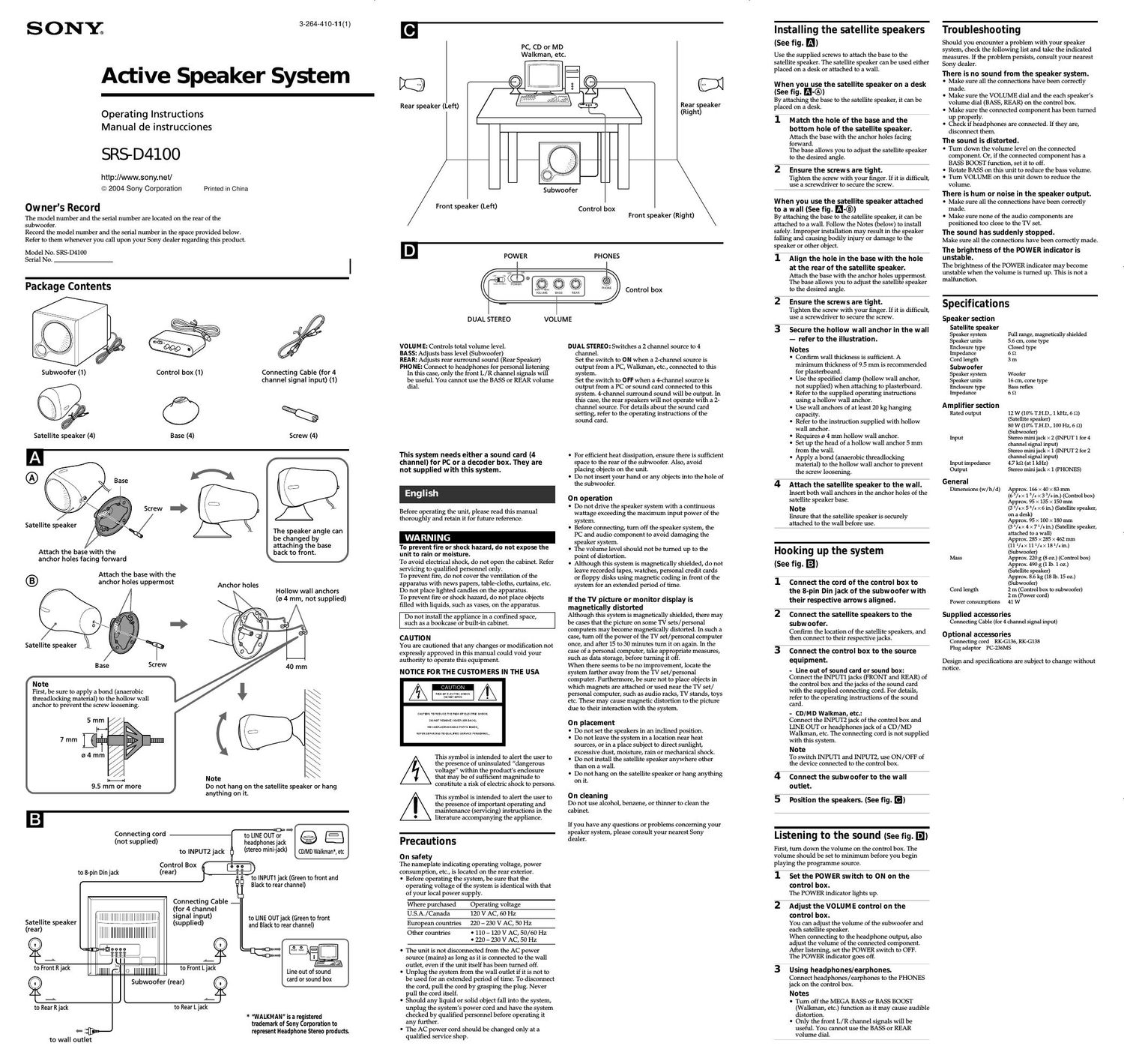 sony srs d 4100 owners manual