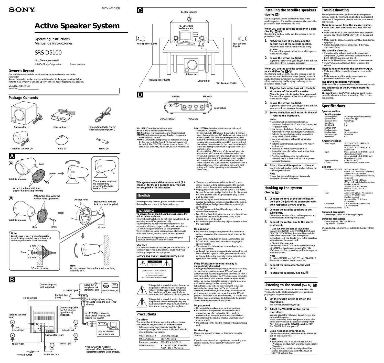 sony srs d 5100 owners manual