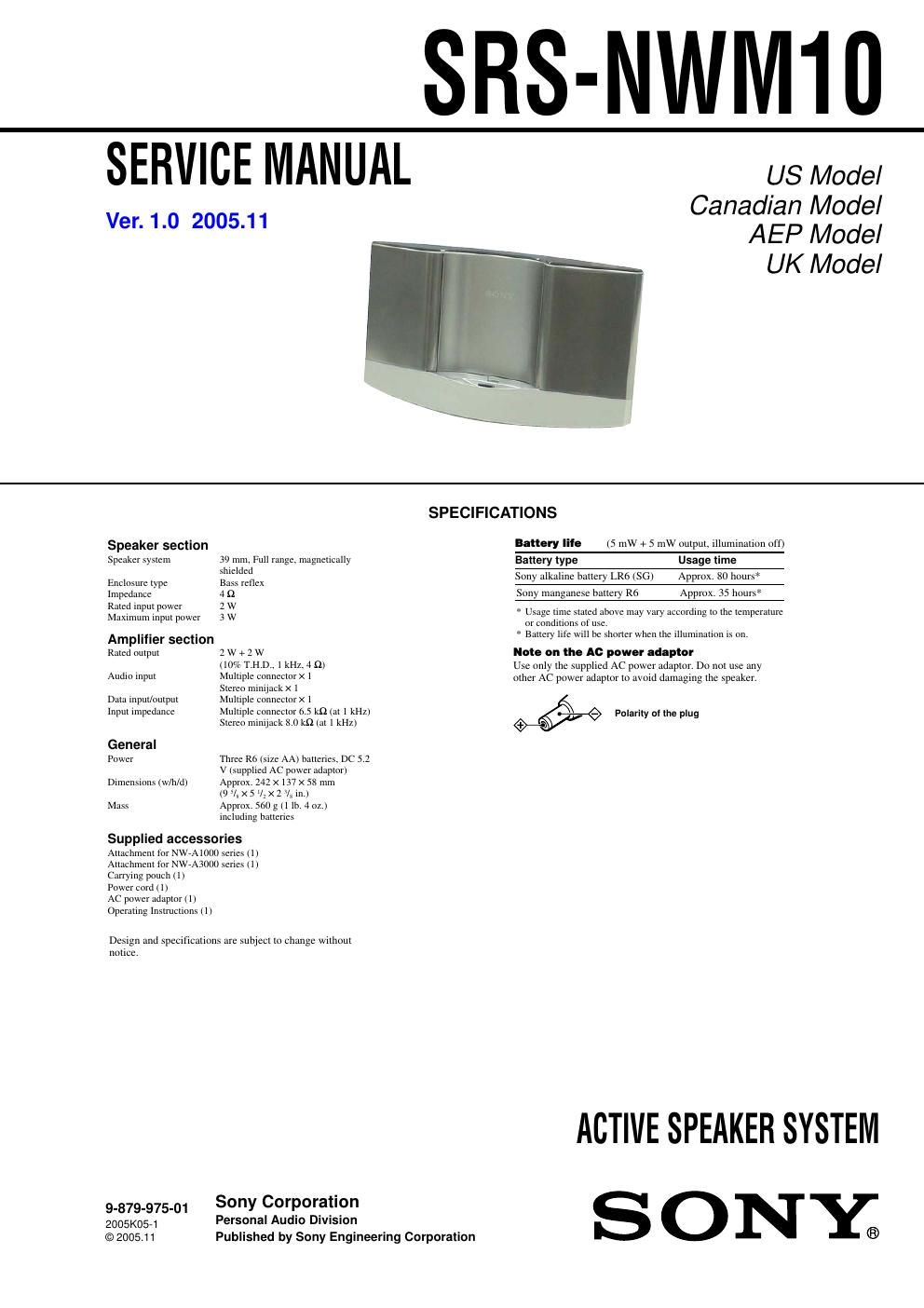 sony srs nwm 10 service manual