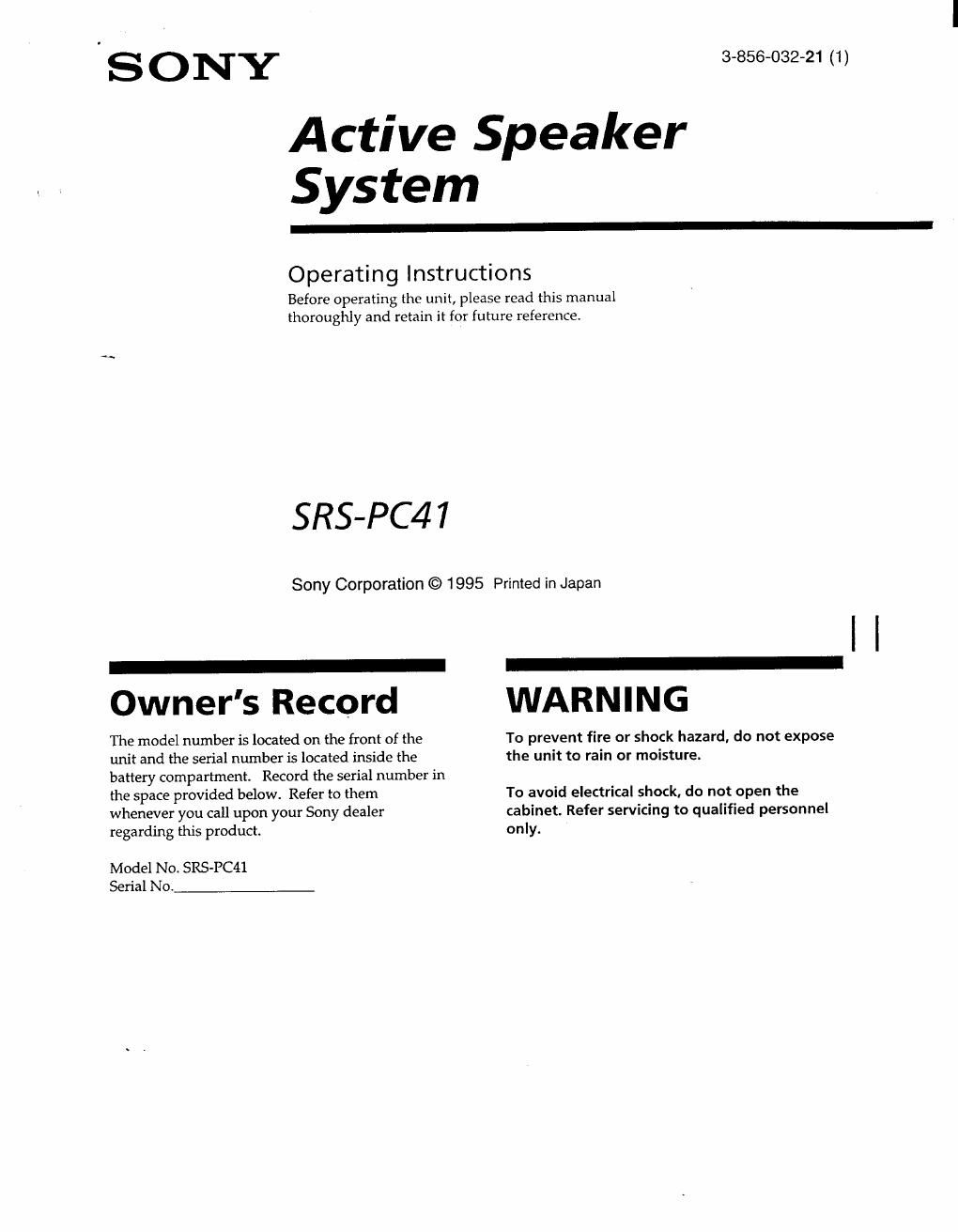 sony srs pc 41 owners manual