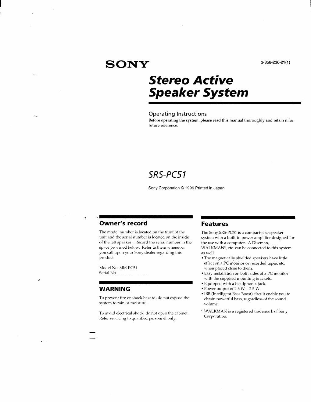 sony srs pc 51 owners manual