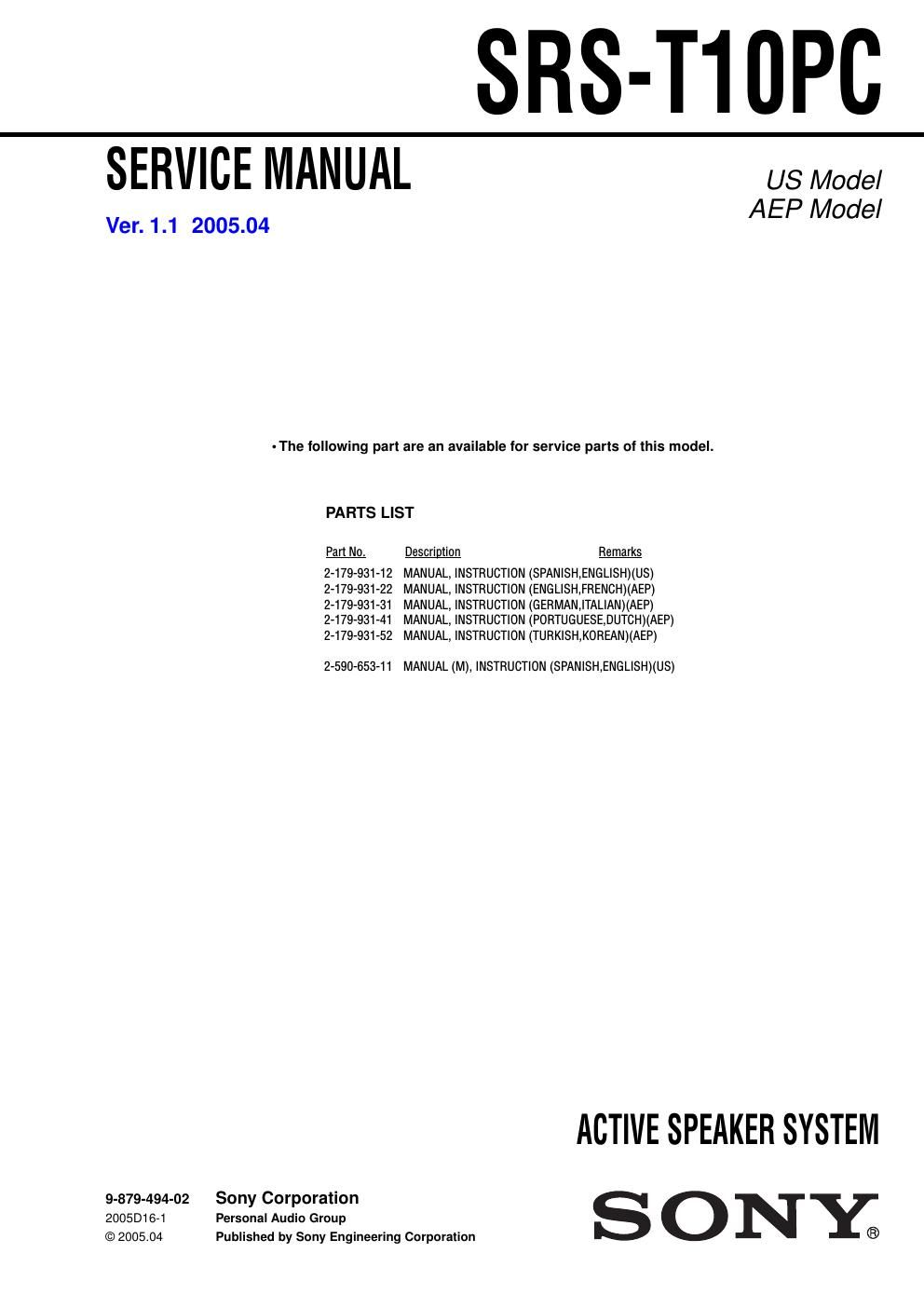 sony srs t 10 pc service manual