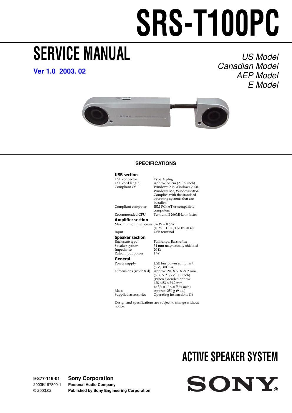 sony srs t 100 pc service manual