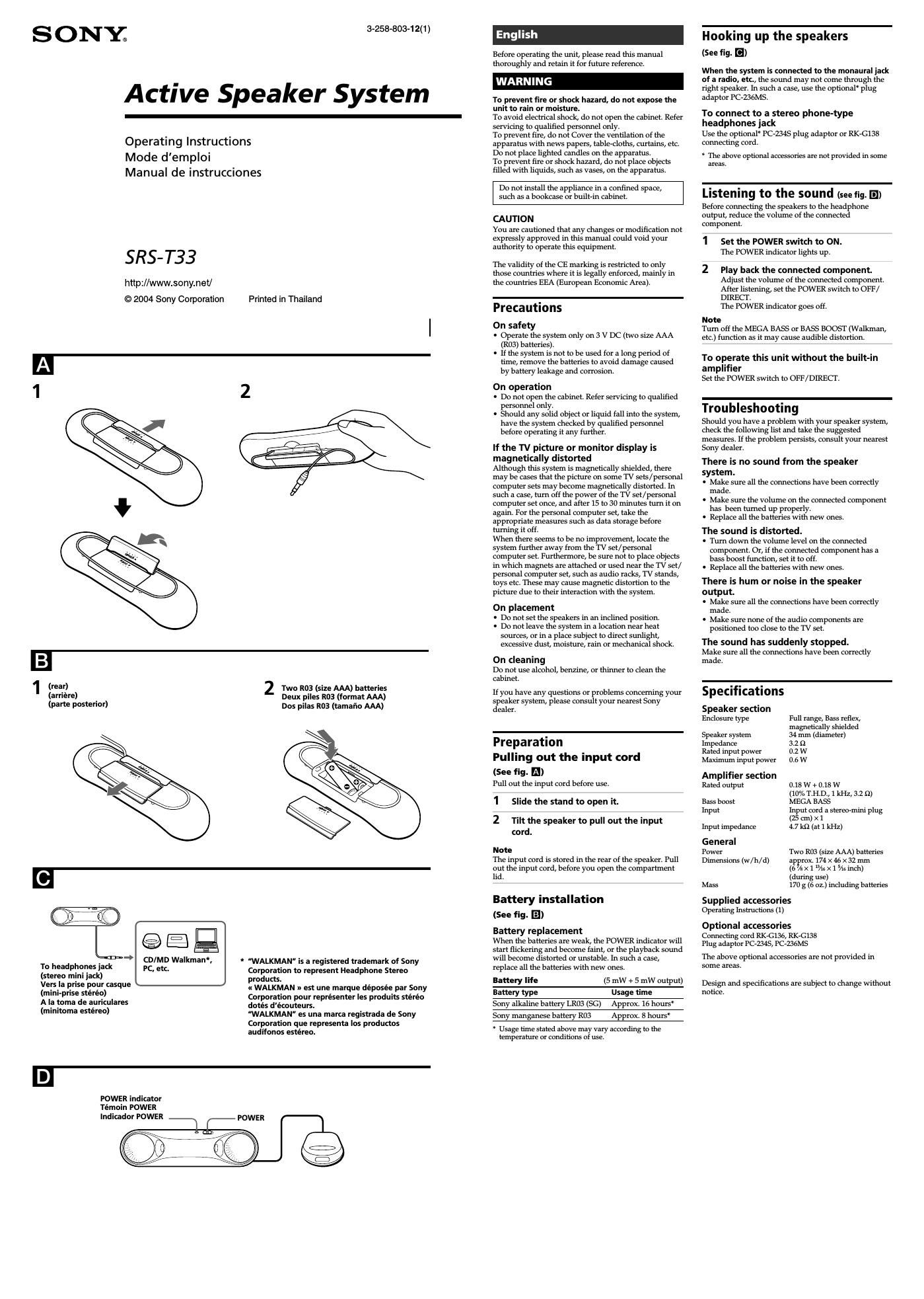 sony srs t 33 ps owners manual