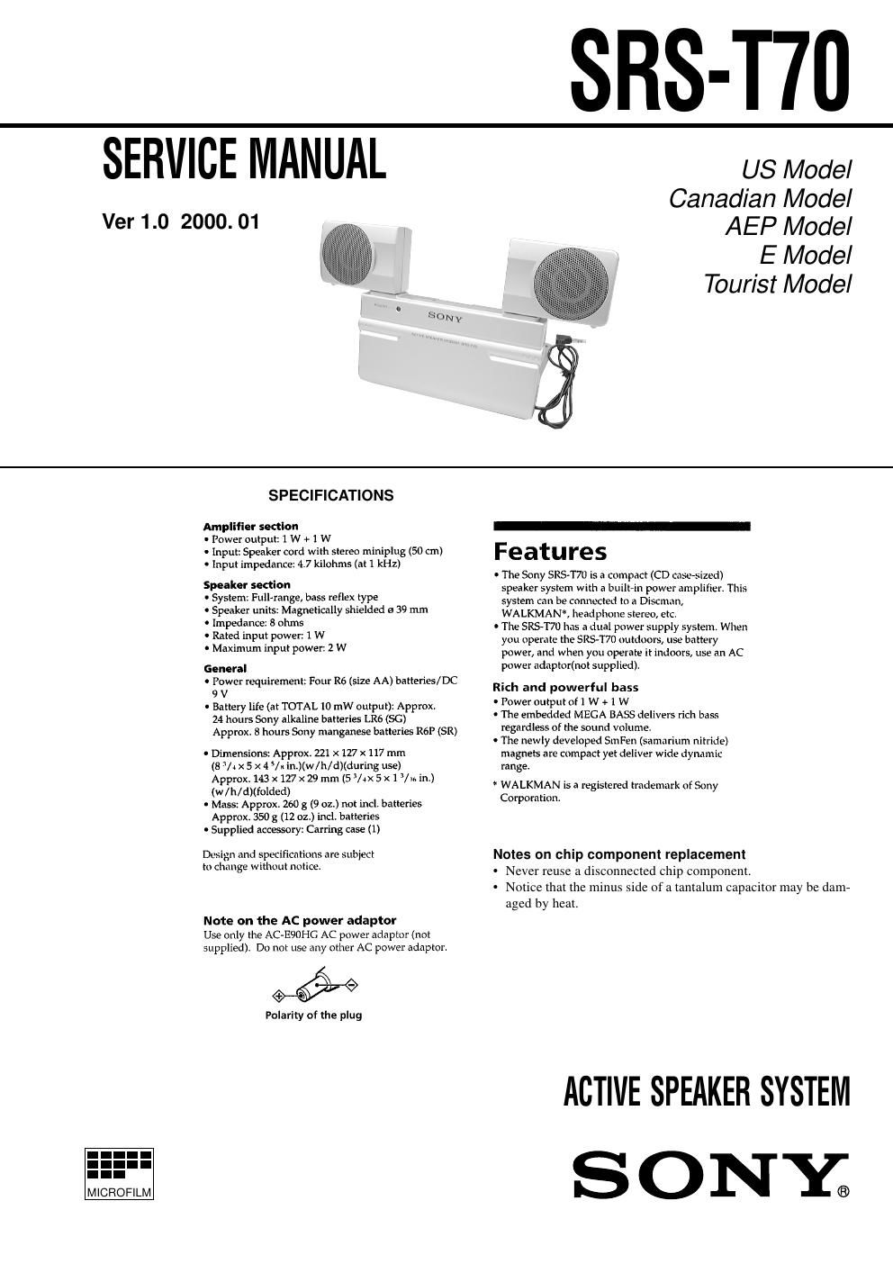 sony srs t 70 service manual