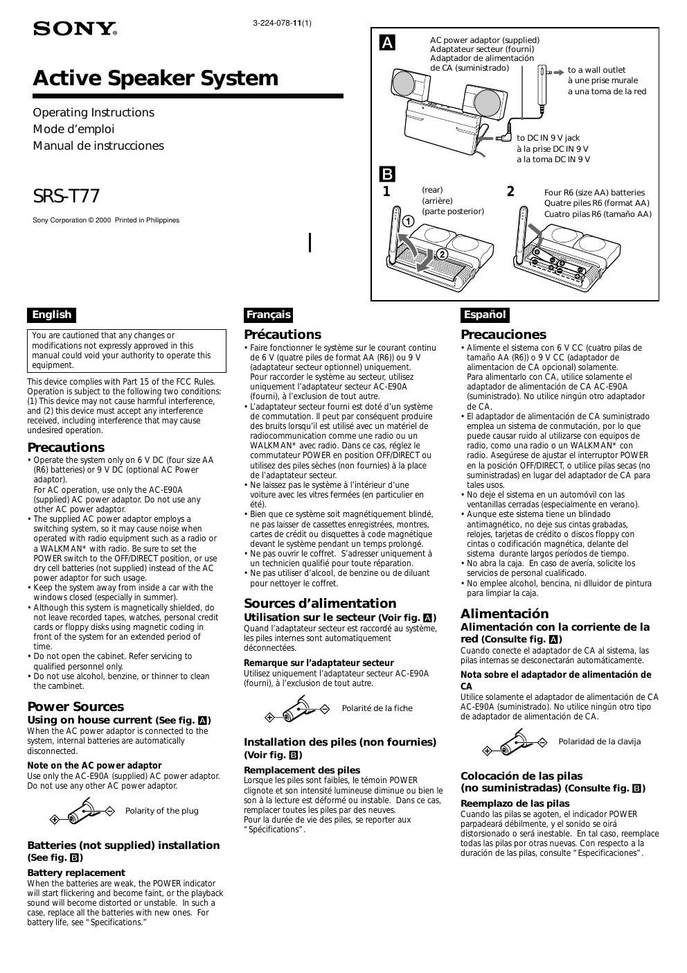 sony srs t 77 owners manual