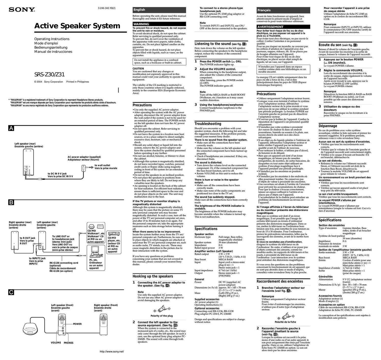 sony srs z 31 owners manual