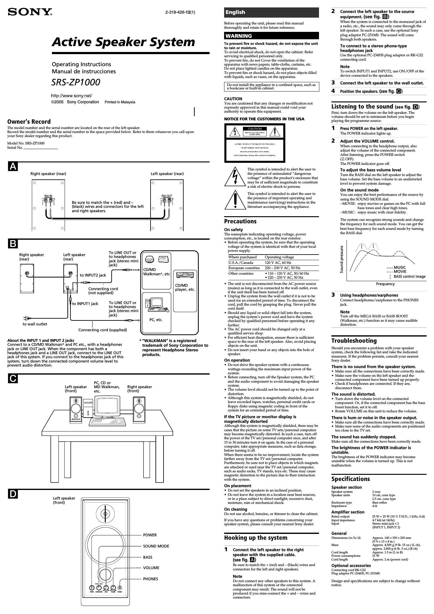 sony srs zp 1000 owners manual
