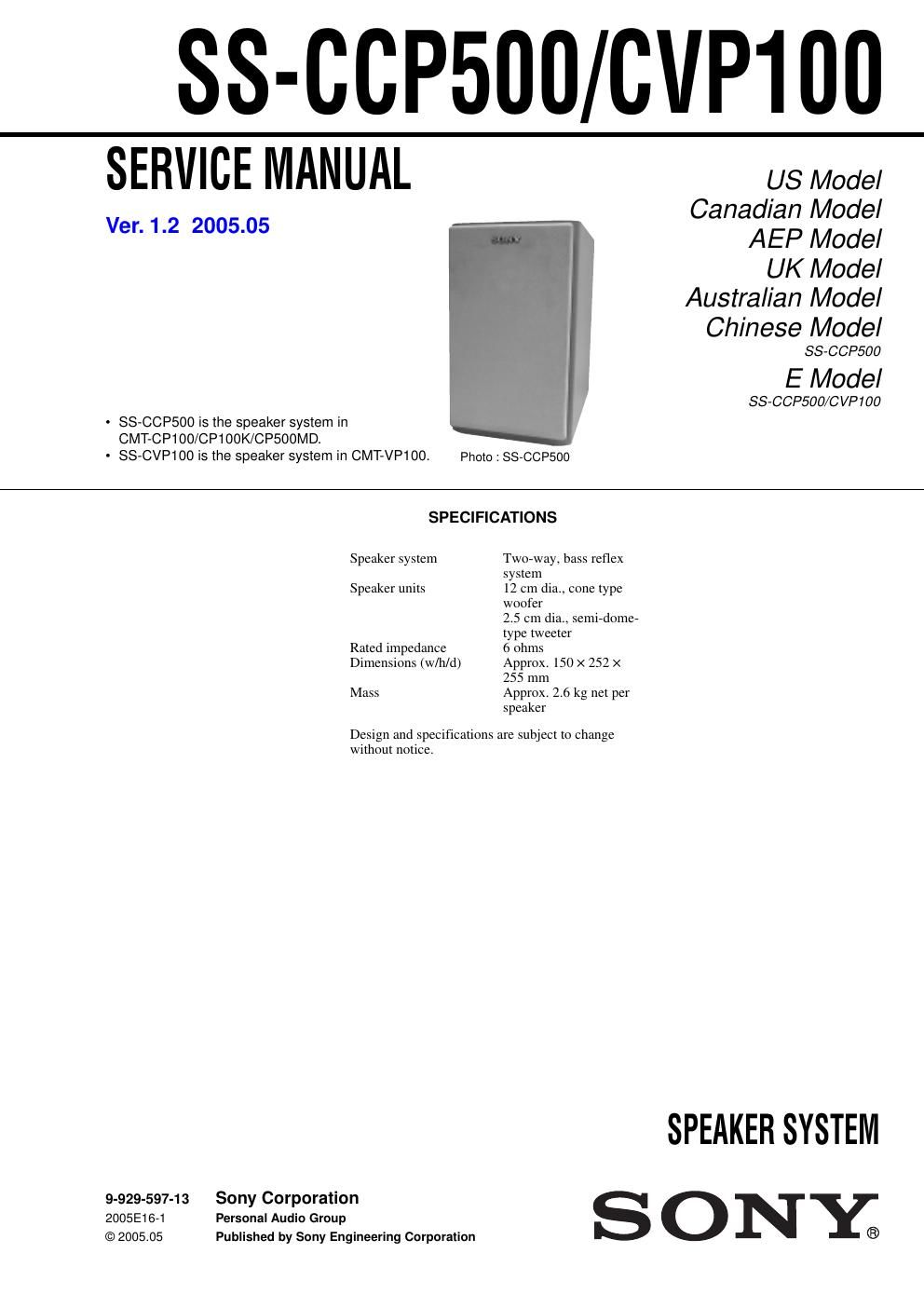 sony ss ccp 500 service manual