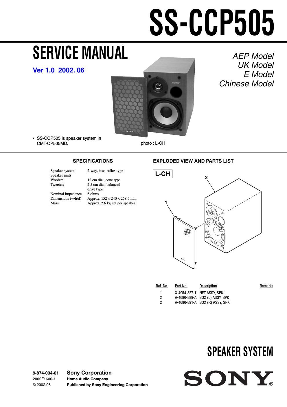 sony ss ccp 505 service manual