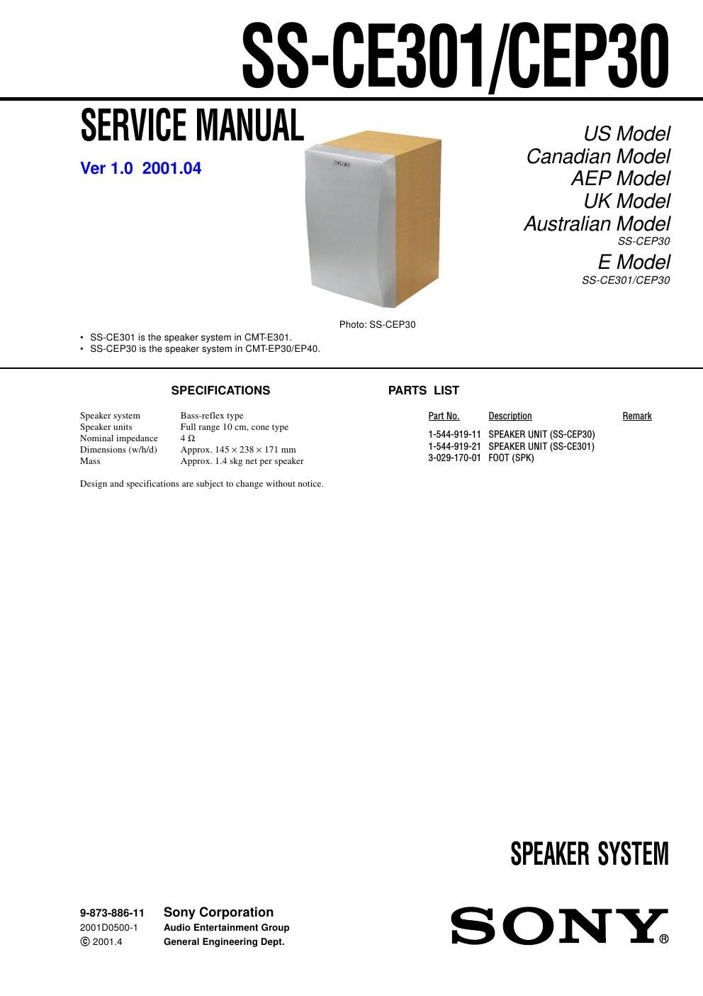 sony ss ce 301 service manual