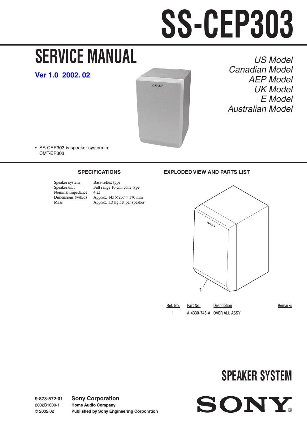 sony ss cep 303 service manual