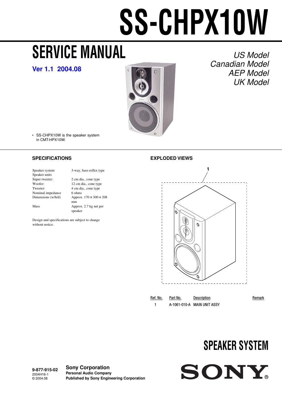 sony ss chpx 10 w service manual