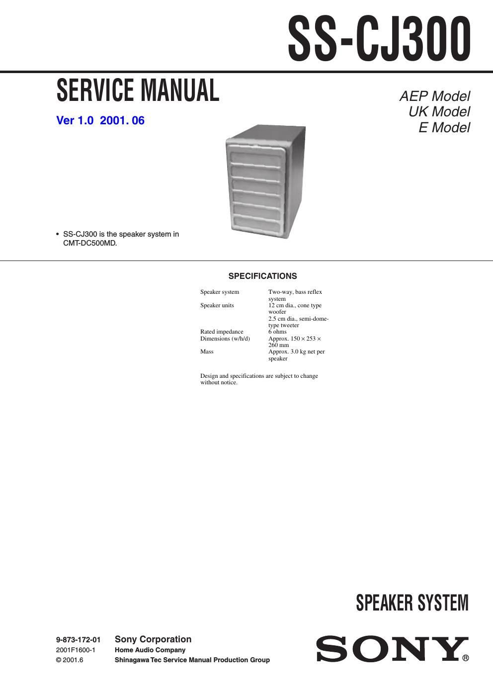 sony ss cj 300 service manual