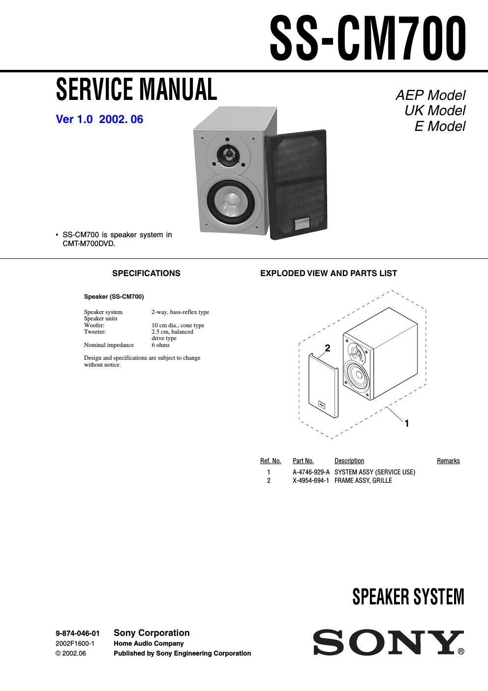 sony ss cm 700 service manual