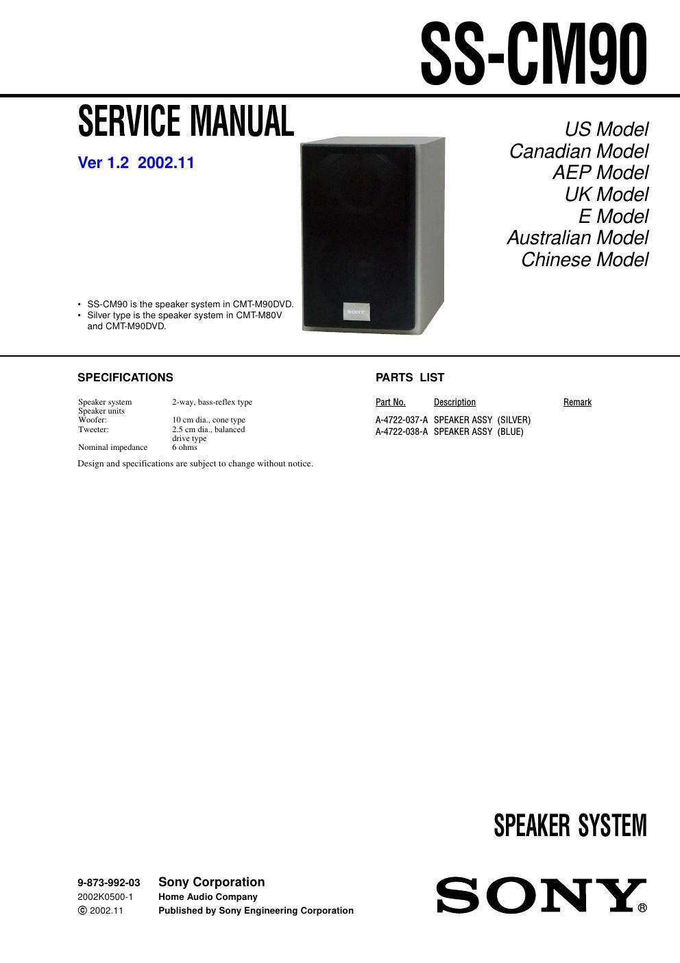 sony ss cm 90 service manual